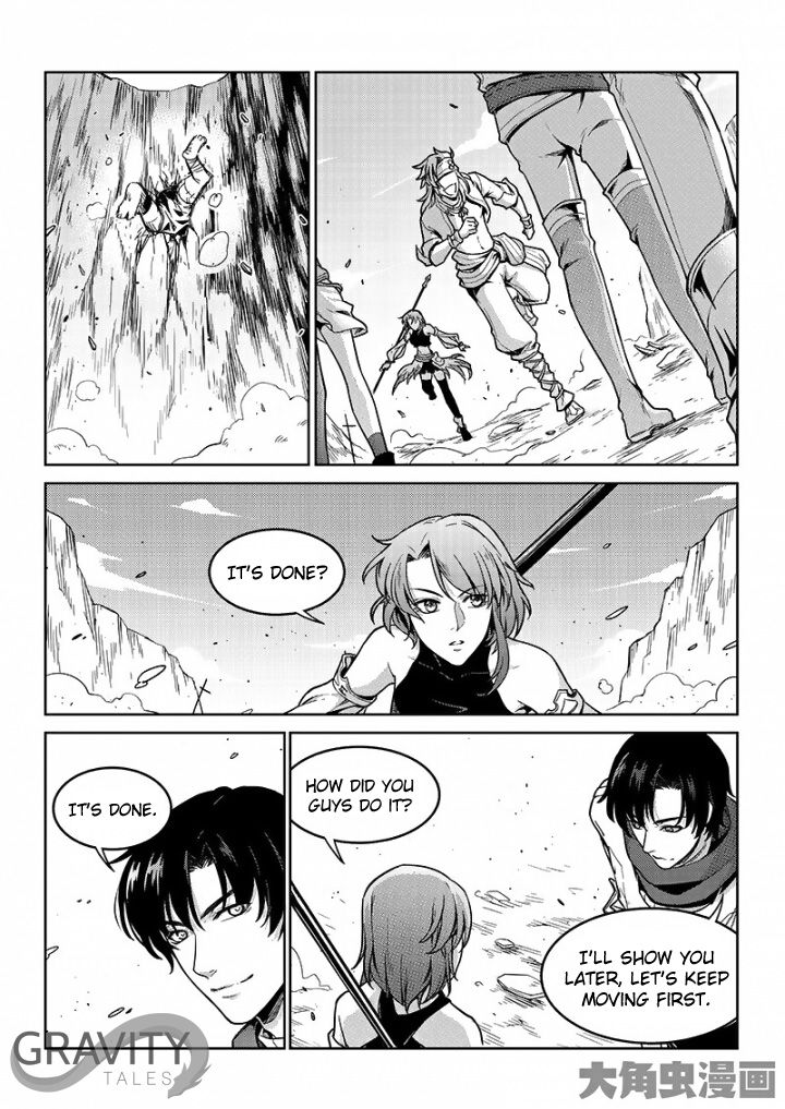 The King's Avatar Chapter 45.1 4